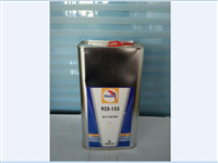 德国巴斯夫鹦鹉 923-155超中浓度清漆