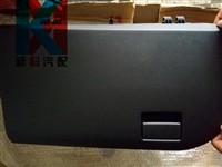 丰田雷凌仪表台杂物箱  工具箱原装