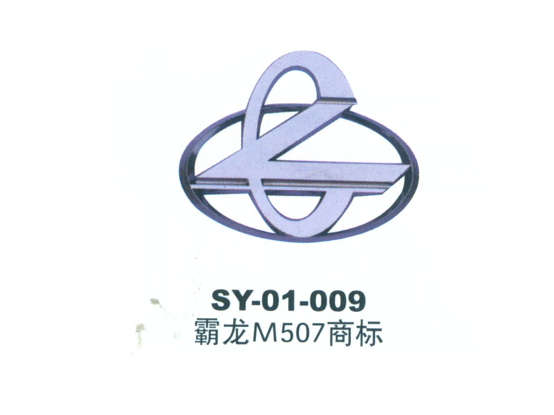 东风霸龙M507商标