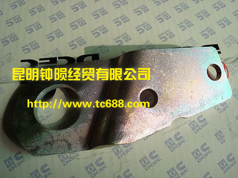 C3976744
